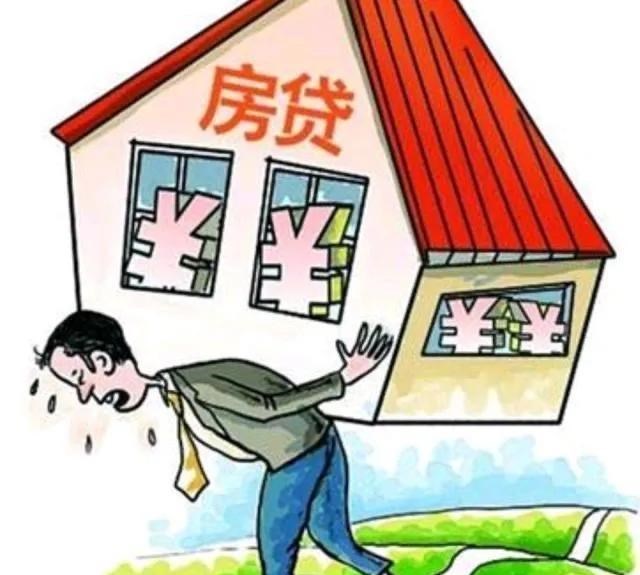 郁亮|真实房贷被“低估”？内行人：5年后，房贷可能变成“收割机”