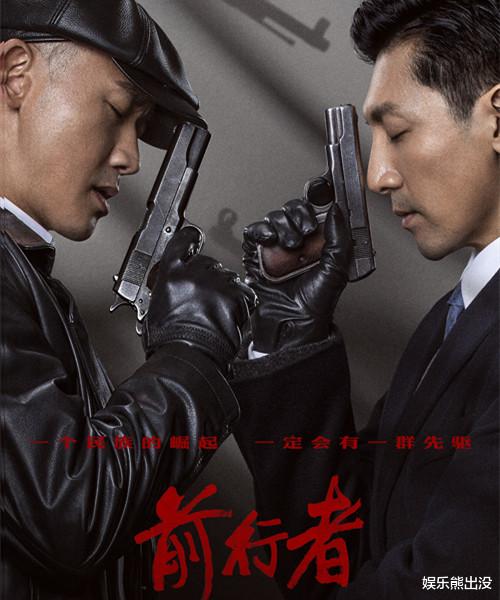 漩涡鸣人|前行者：张鲁一版“匹诺曹”，嘴遁胜过了漩涡鸣人，又一个燕双鹰
