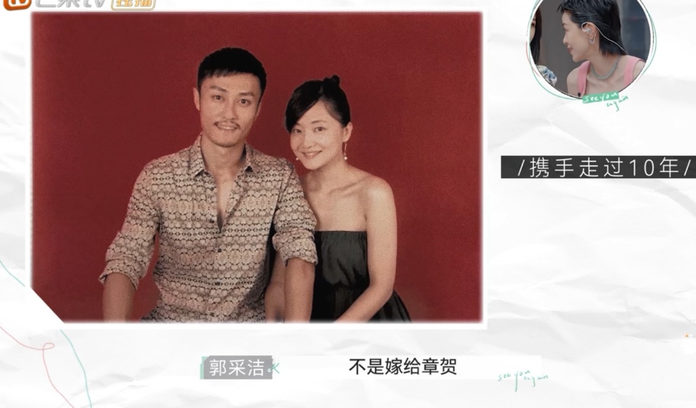 小潘谈情说爱|《再见爱人》开播，一档离婚综艺，看哭了无数人