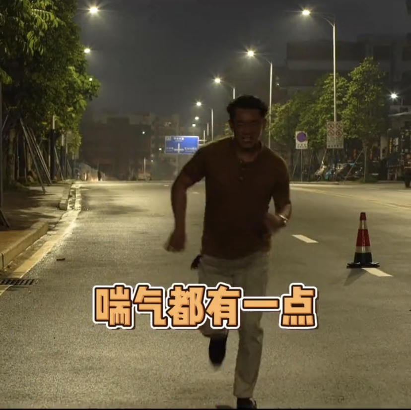 郑恺|胖成170斤的郑恺膨胀了！为戏增肥每天吃五顿，双层肚腩太辣眼