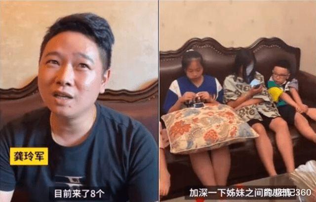 育儿日记360|有种“噩梦”叫亲戚带娃来过暑假，宝妈气到抑郁，吐槽：无法忍受