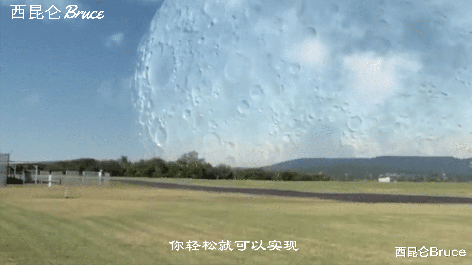 长颈鹿 突发奇想：如果人体被无限放大，过程中会看到些什么呢？