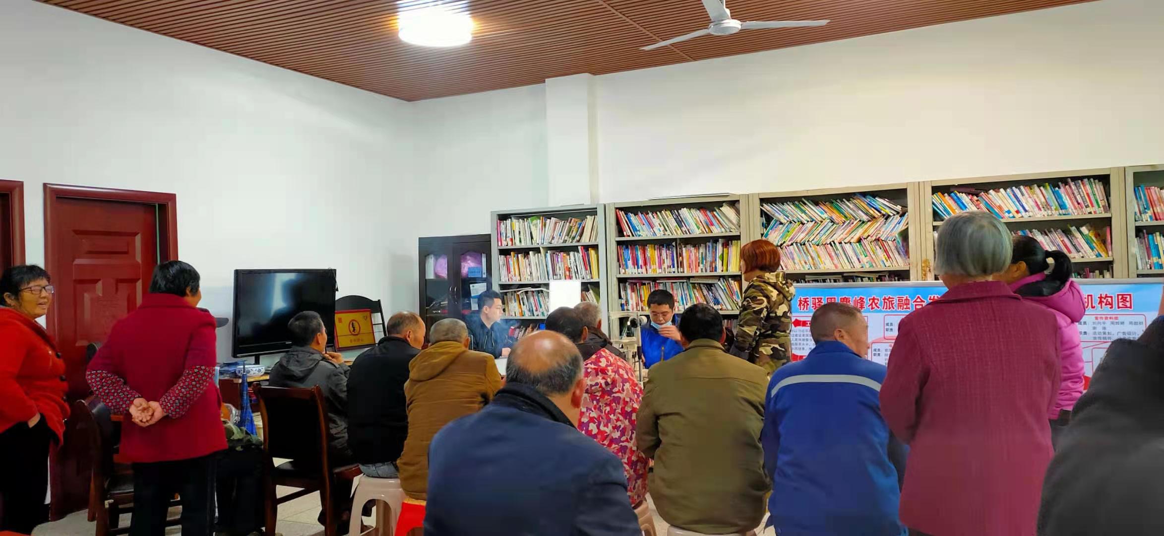 公益潇湘 望城区桥驿镇:眼疾筛查进村居,贴心服务零距离