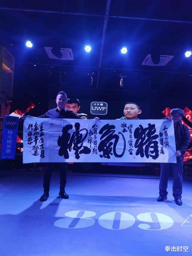 搏击|中国最良心搏击赛诞生！全年52周比赛排满，为数百名拳手赋能