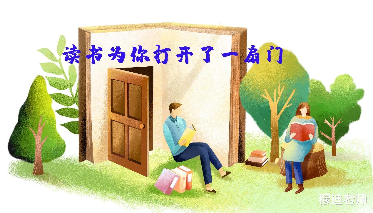 吴亦凡|终于知道为何要多读书!最后一条是吴亦凡被刑事拘留的原因之一