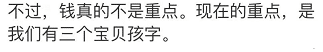 王力宏|妈宝王力宏在猪队友翻车后终发声,小人心思不敌李靓蕾15个锤!