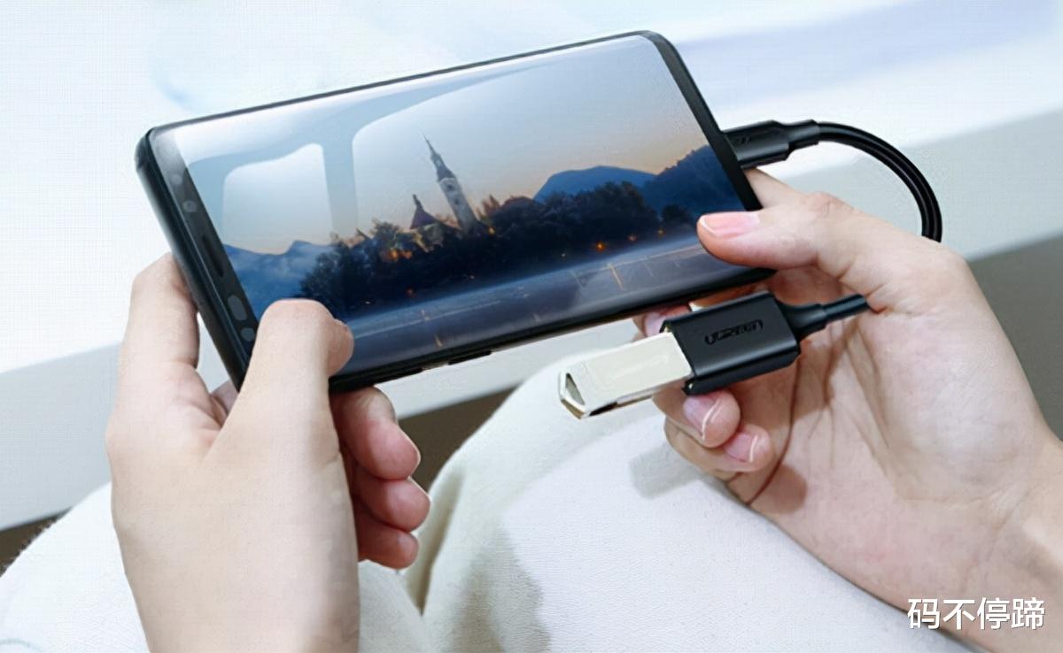 華為手機|華為手機這樣清理內存，更加有效更加徹底，再也不怕手機卡頓了