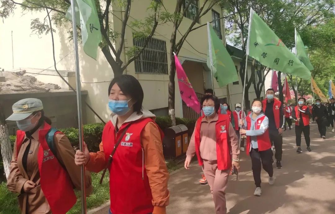 沂源县广播电视台 “万步有约”沂源走起，你参加了吗？