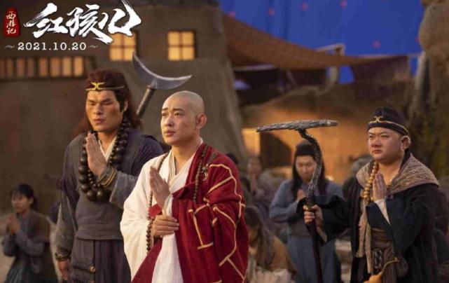 孙悟空|《西游记红孩儿》上映，红孩儿三打孙悟空，徐冬冬版铁扇太惊艳