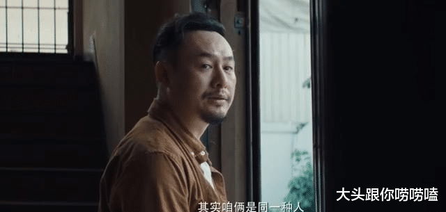 唐人街探案第三部|唐探3观影前你要知道的事（下）彩蛋：Q原来是“她”