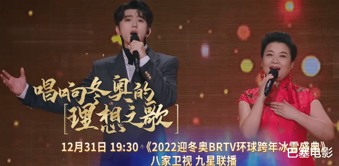跨年晚会|七台跨年晚会提前看：江苏有惊喜，浙江老样子，湖南握四大男流量