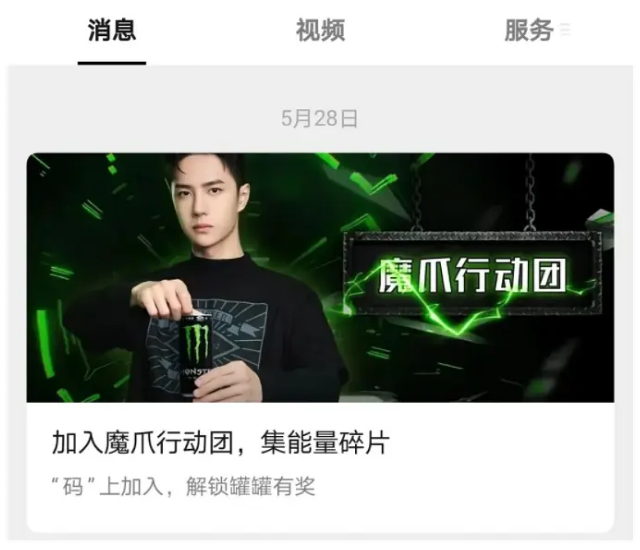 鞋子|NIKE风波后,曝王一博疑似又穿它家鞋拍广告,网友:国货错付