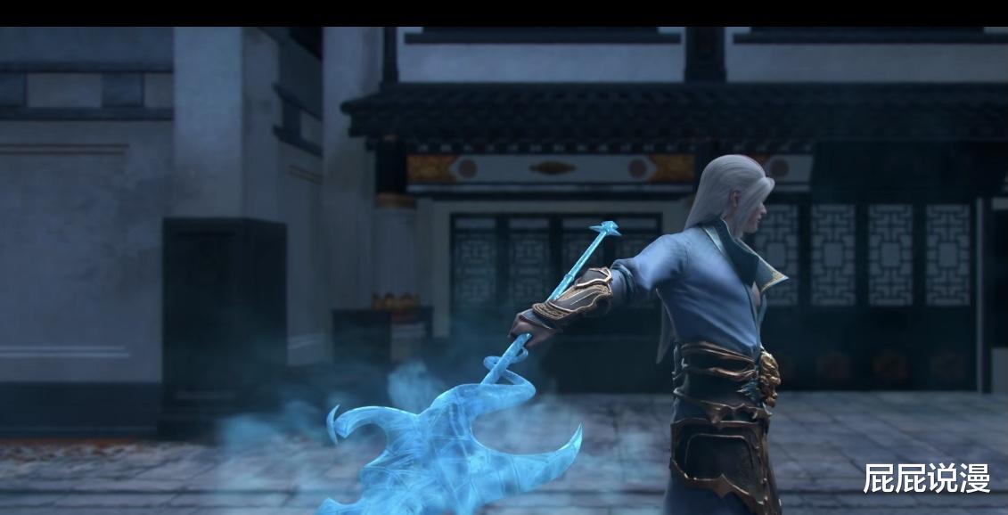 萧炎|斗破苍穹：萧炎给海波东吓出了后遗症！