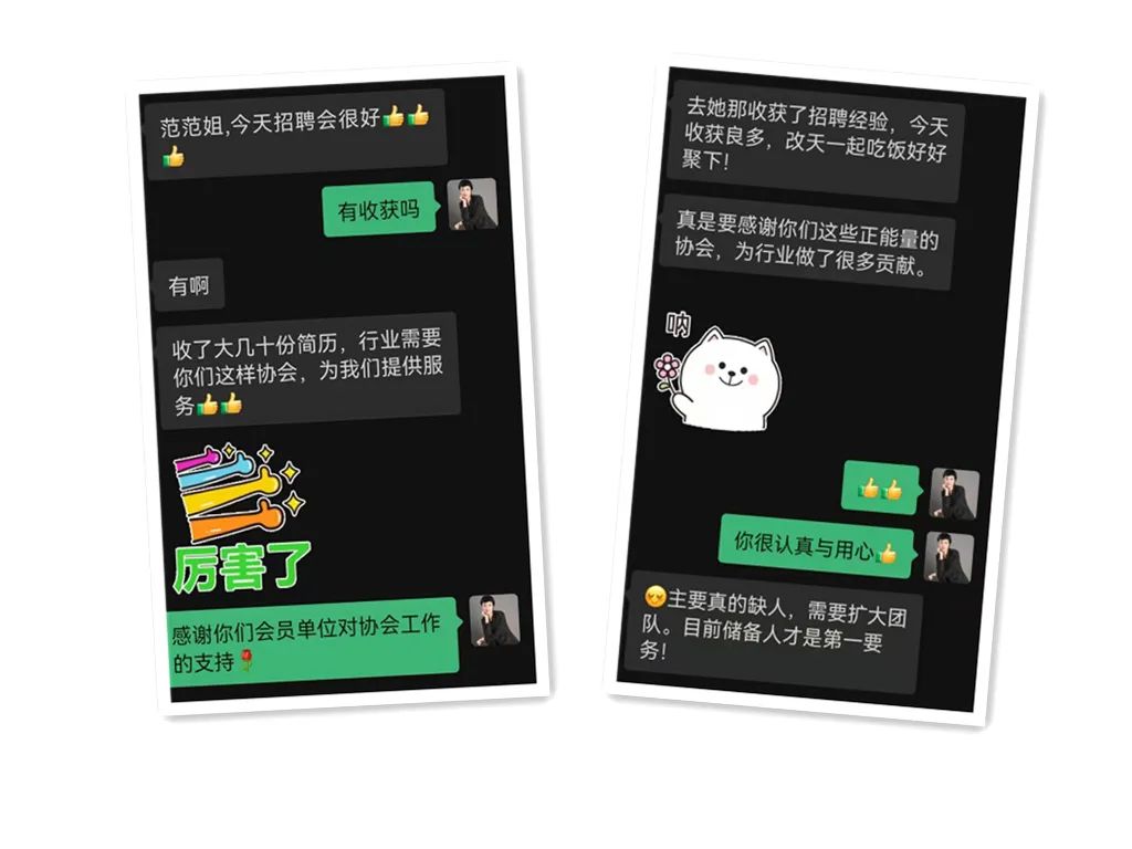 新东方在线|福建省环境设计专业专场招聘会成功举办