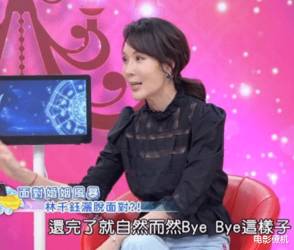 华晨宇|2021年传出婚变的十对明星，有的闹得满城风雨，有的已分居两年