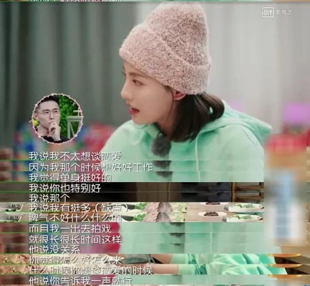 |张嘉倪和杜淳同居2年，却转身嫁给了王思聪好友买超，结局如何？