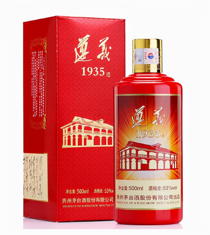 茅台 茅台新品被酒友们称为智商税，酒厂直呼冤枉