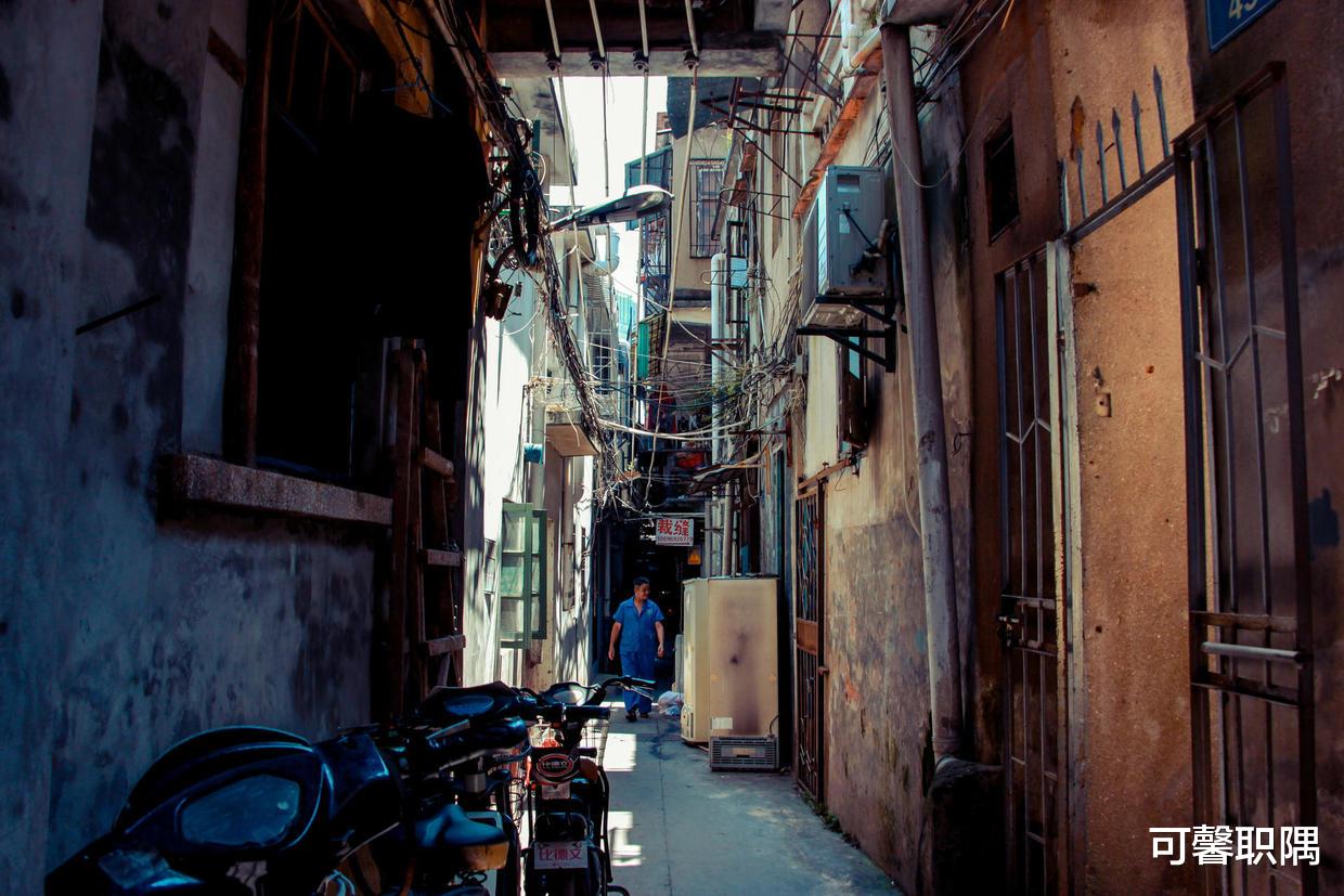 闪婚|班花嫁给高富帅，闪婚又全职！15年过后，她过得怎样？