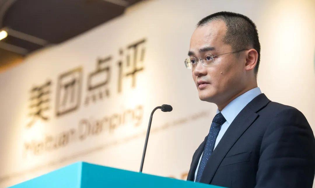 情微说 王兴的胆子真大！每5分钟定位1次，程序系境外人员开发，美团回应
