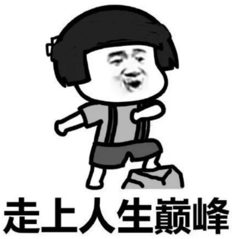 尚益达门窗|应如何把握第23届中国建博会契机，抢占背后资源走上人生巅峰？