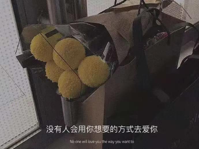 旺旺屋|成年人最顶级的自律，是降低对别人的期待