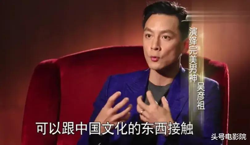 吴彦祖|吴彦祖悬赏2.5万美元缉凶！为受害亚裔发声，有人担心他被报复