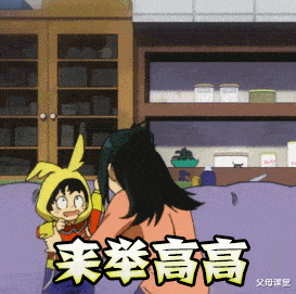 父母课堂|一次举高高,孩子摔成脑损伤!爸爸:一辈子不会原谅自己