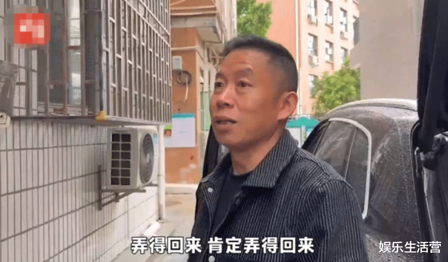 |矛盾升级！孙卓与养父母闹掰，孙海洋霸气直言：这就把他弄回来