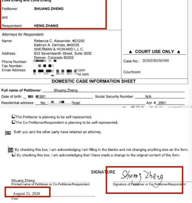 郑爽|叫板广电，狂甩证据，郑爽一家此刻还能反转吗？该结束了？