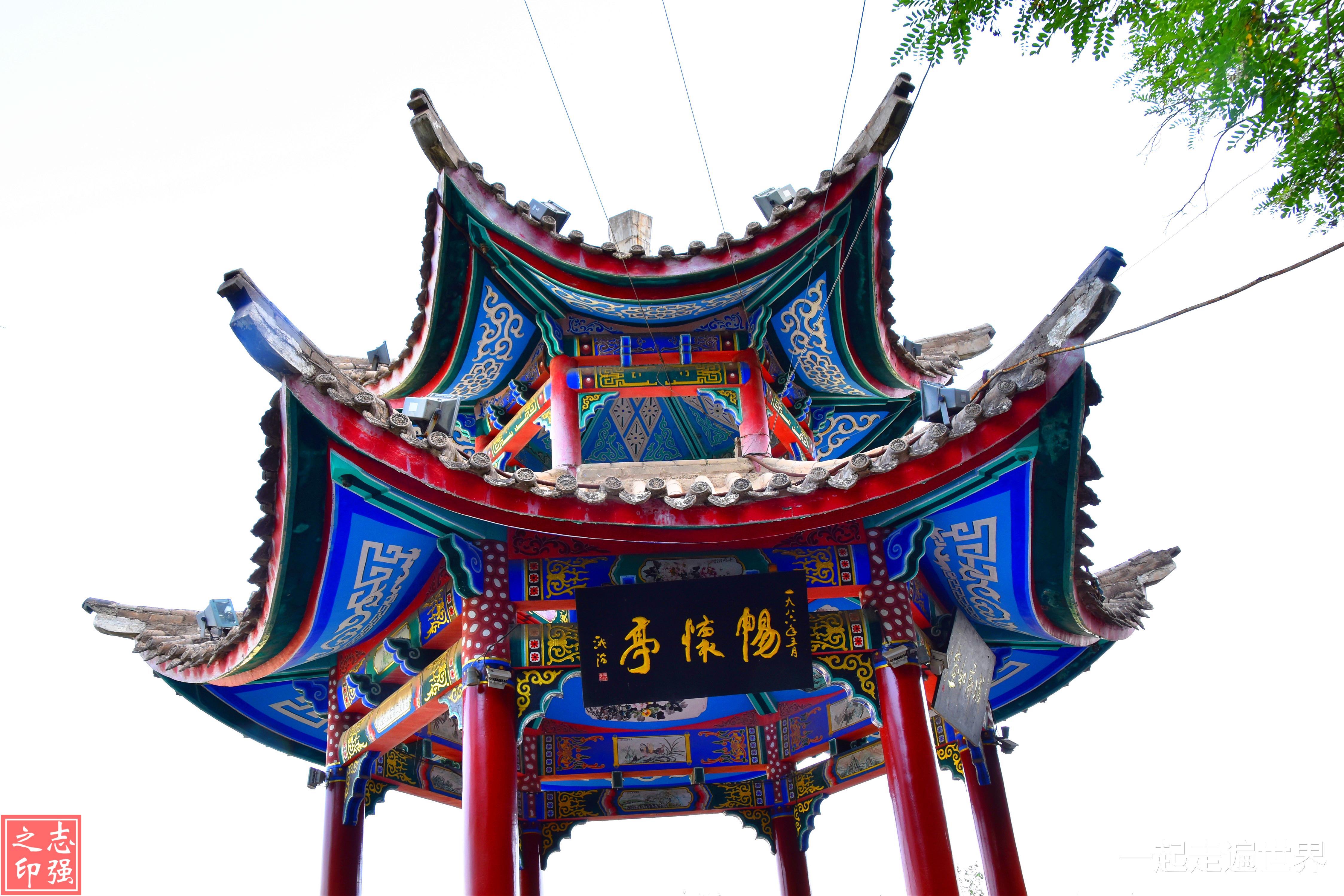 岳麓山 大西北也有一座岳麓山，风景秀丽，却少有人知