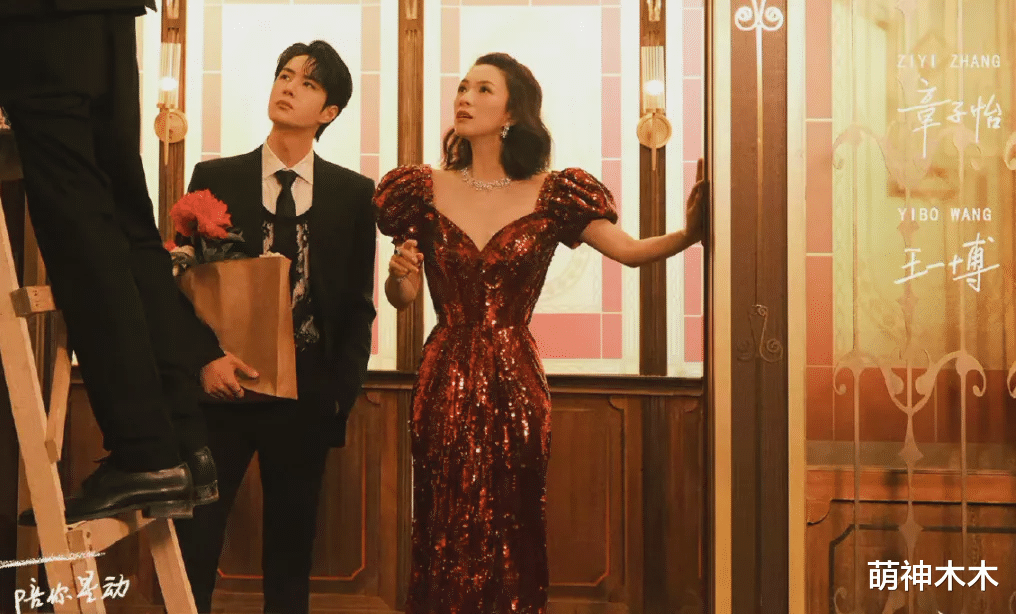 斯宾塞|网曝王一博二搭对象是章子怡，70后导演谍战片，8月底就能验证