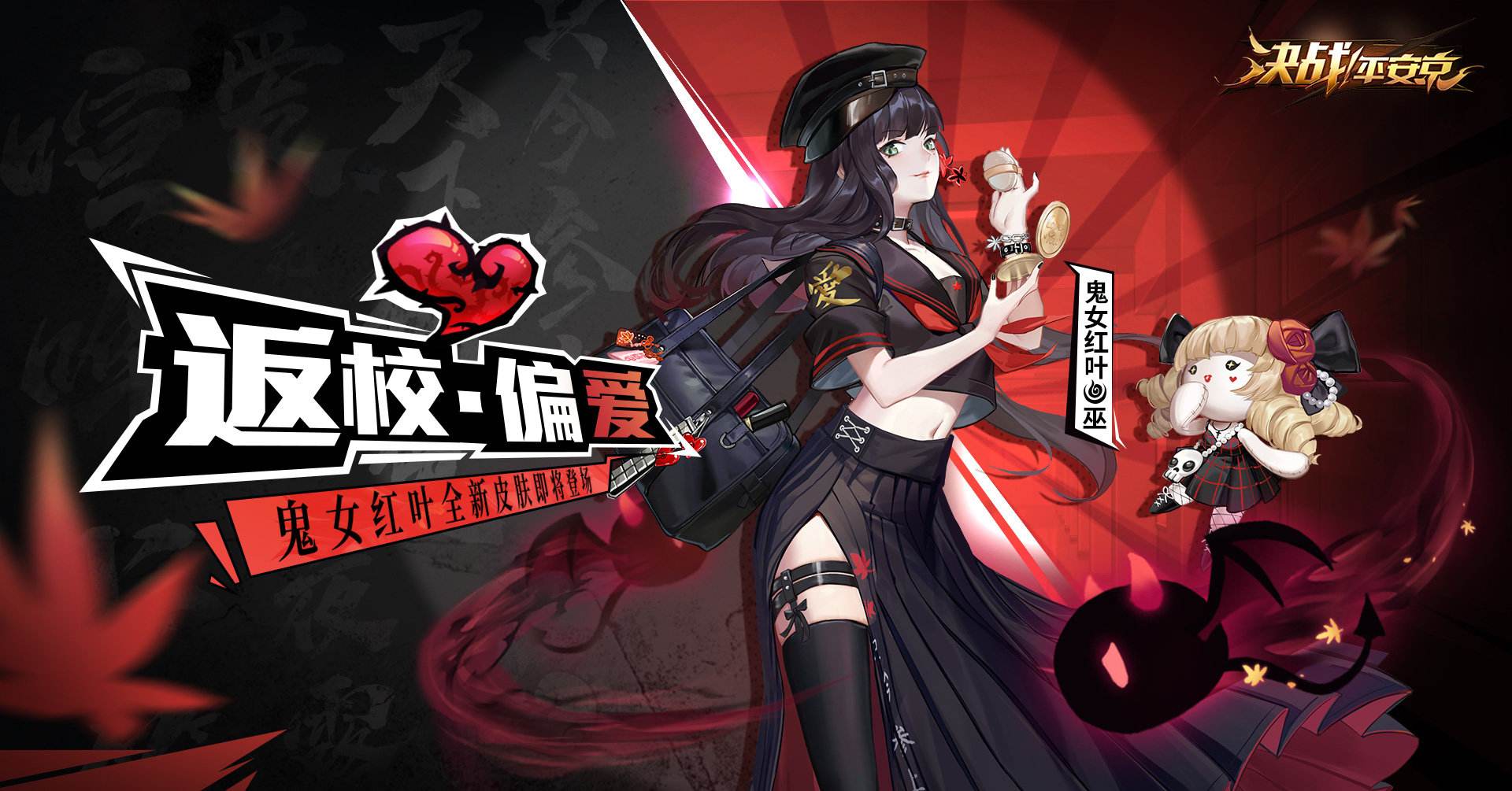 主机掌机类游戏|拒绝肝氪！这三款小众手游，也许更适合你！