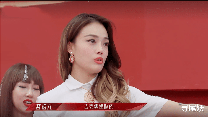 杨钰莹|《浪姐2》人气高又怎样?组队几次三番被拒绝,场面“十分尴尬”
