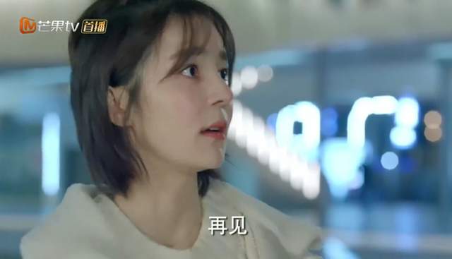 人物设定|《暗恋橘生淮南》张明瑞的人设也崩塌了，许日清被“洗白”