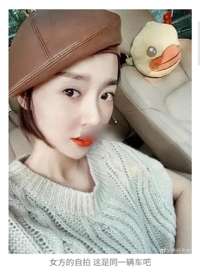 费曼|曝杨鸣后院起火,出轨实锤,疑似小三微博炮轰原配,上演逼宫大戏