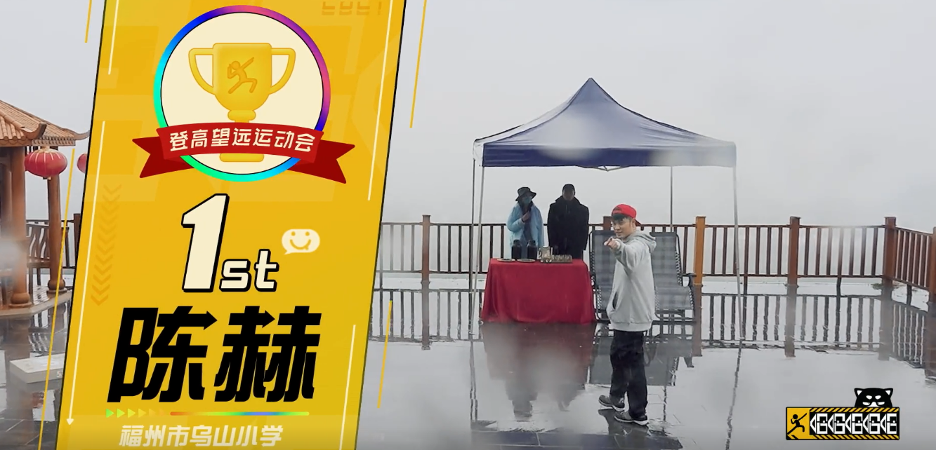 郭京飞|《五哈2》真的高开低走？邓超郭京飞吐槽游戏无聊，他却轻松破解bug