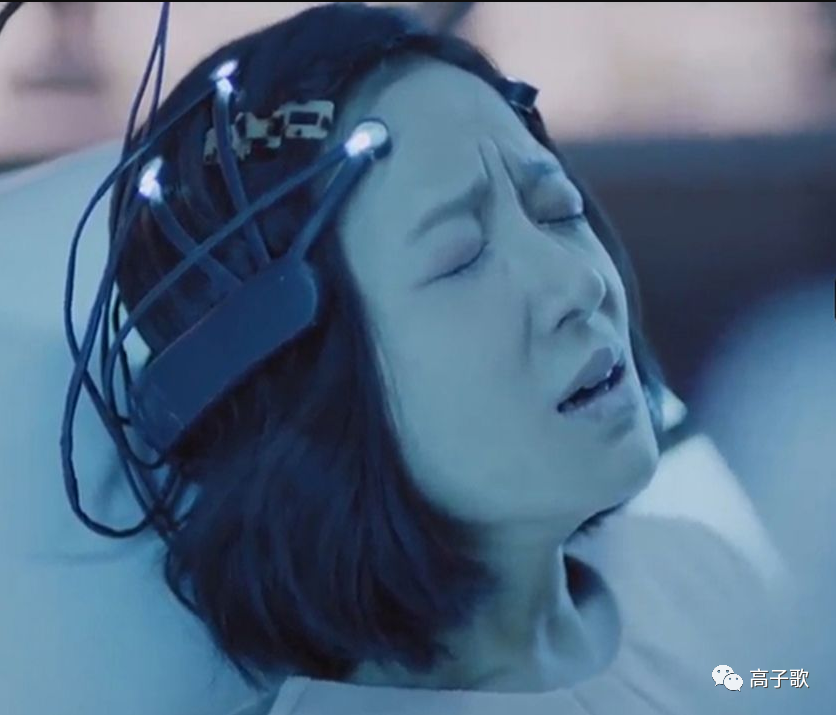 脑电波 如果你的大脑能够永生，但只能泡在营养液里，你愿意吗？