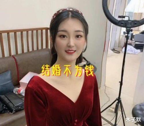 木子默 大衣哥为儿子分居风波发声,面子给你了,就看陈亚男怎么赚里子了