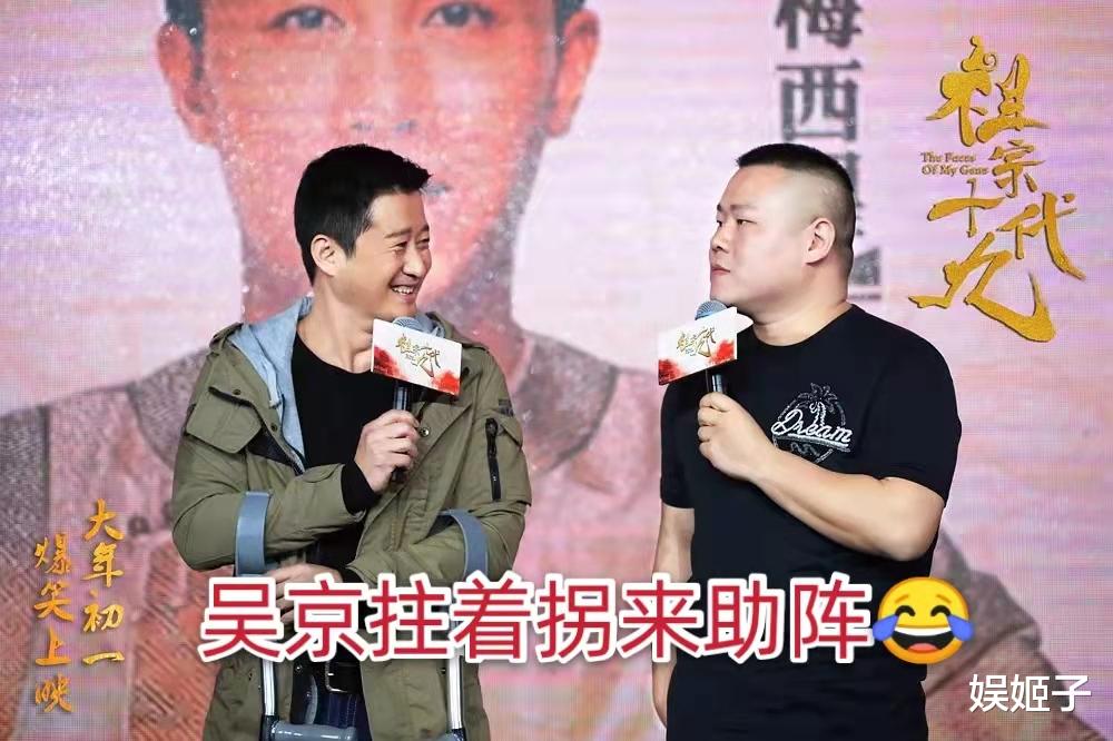 包贝尔|混圈10年暴赚24亿，“烂片之王”靠的是什么？