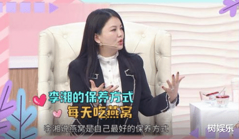 苏芒|一天伙食650很高吗?对不起,也许是我们肤浅了!