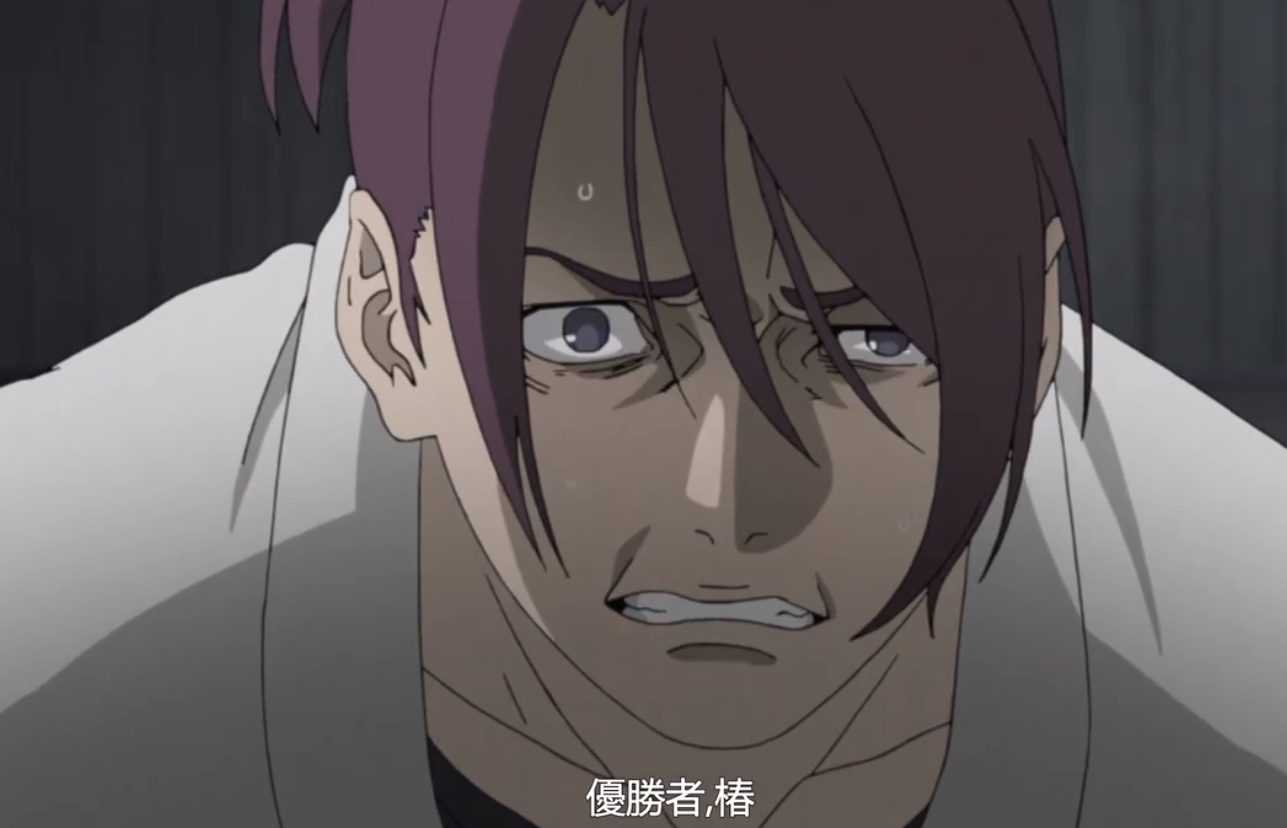 火影忍者剧场版|博人传231集：铁椿手刃师兄，山茶武士终究还是心软了吗？