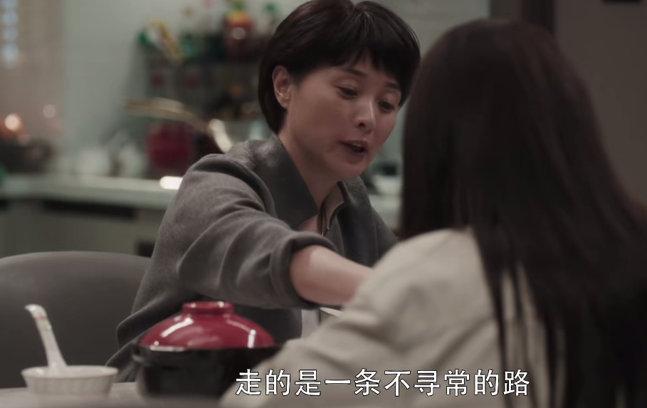 高明远|扫黑风暴7个女人7个结局，麦佳活到最后，贺芸“洗白”，黄希意外