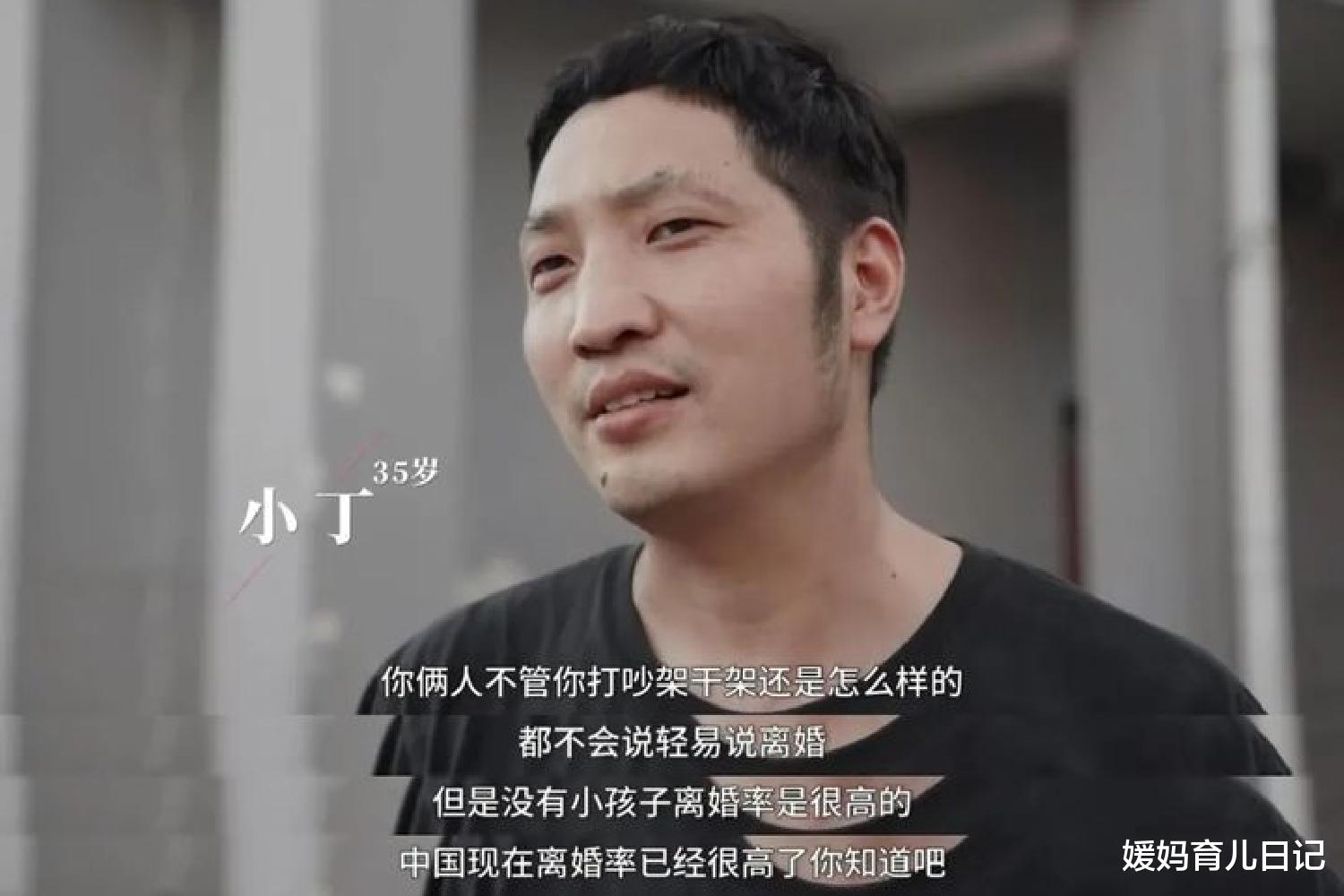 媛妈育儿日记|当“无法生育”遇上不同对象，揭开了残酷的现实：女人总会被苛难