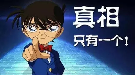 梦幻西游|梦幻西游：阿轩正面回应“租号事件”！不存在租号直播，已经重新买号征战梦幻！