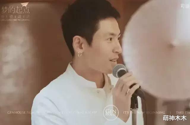 张哲瀚|张哲瀚神社合影事件惹众怒，中国历史研究院发声：神社无神只有鬼