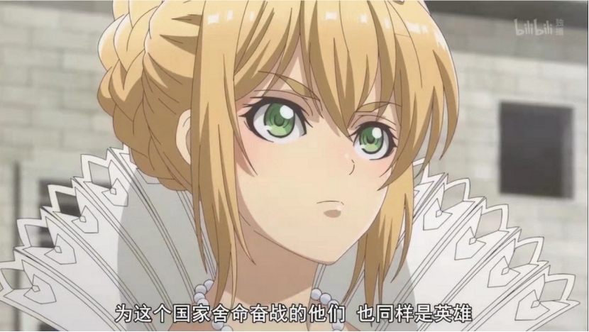 苍之骑士团2|堪称最惨公主，《苍之骑士团2》玛丽艾尔，她的笑容谁来守护？