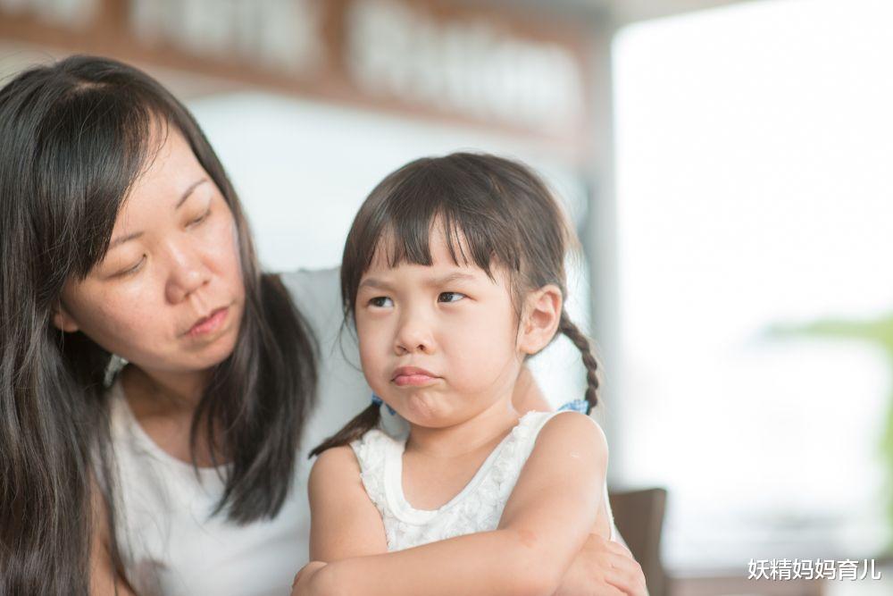 妖精妈妈育儿|孩子爱顶嘴怎么办？“闭嘴”才是父母最好的选择，现在知道还不晚