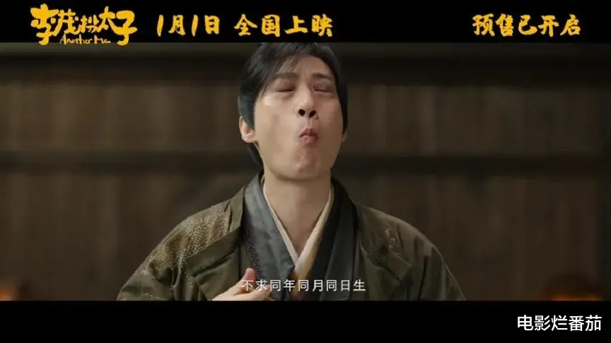 马丽|笑点管够、处处埋梗，元旦档唯一一部笑点满格的喜剧来了