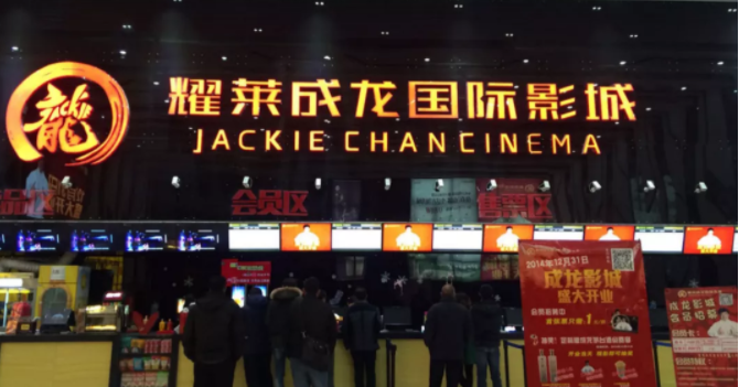 成龙|吴亦凡倒下港圈大哥崩盘，为何娱乐圈每次地震，背后总有个成龙？