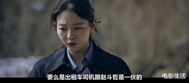 以暴制暴|首播收视破14%！又一爆款悬疑犯罪韩剧，以暴制暴爽到飞